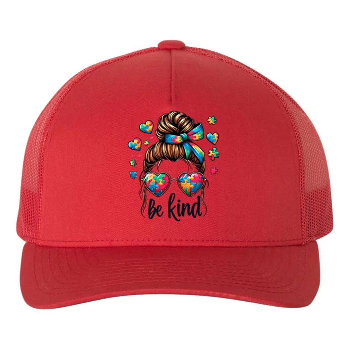 Autism Mom Awareness Be Kind Gift Yupoong Adult 5-Panel Trucker Hat