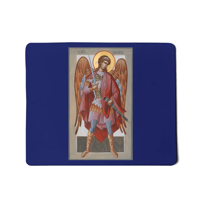 Archangel Michael Mousepad