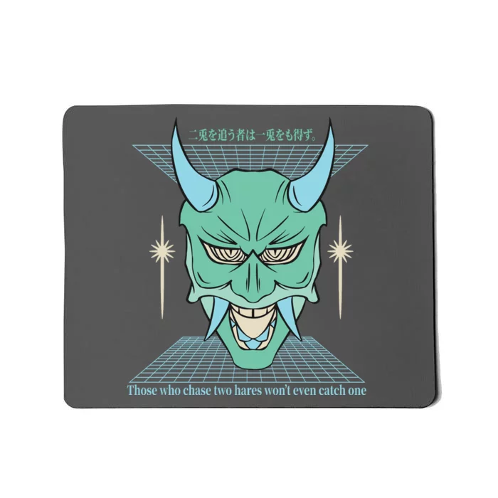 Anime Monster Mousepad