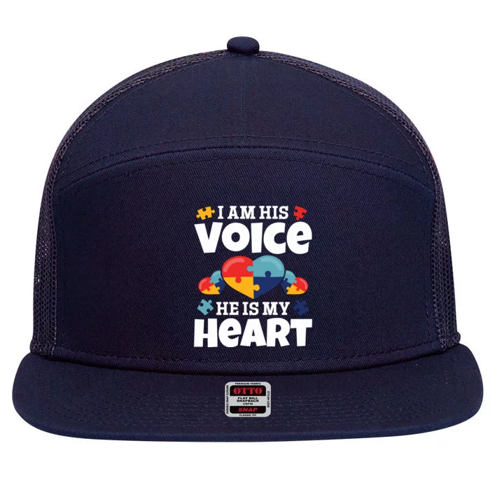 Autism Mama Autism I Am His Voice He Is My Heart Autism Mom Gift 7 Panel Mesh Trucker Snapback Hat