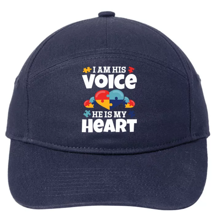 Autism Mama Autism I Am His Voice He Is My Heart Autism Mom Gift 7-Panel Snapback Hat