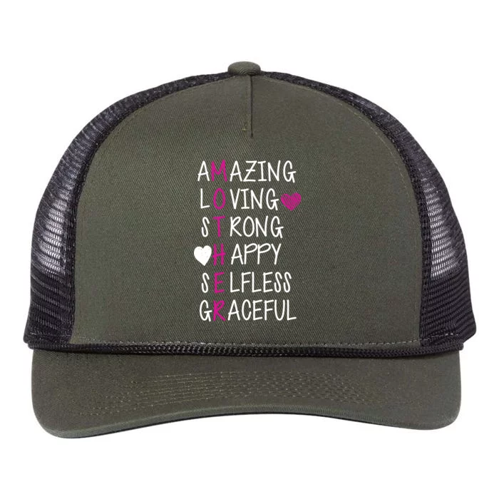 Amazing Loving Strong Happy Mother Retro Rope Trucker Hat Cap