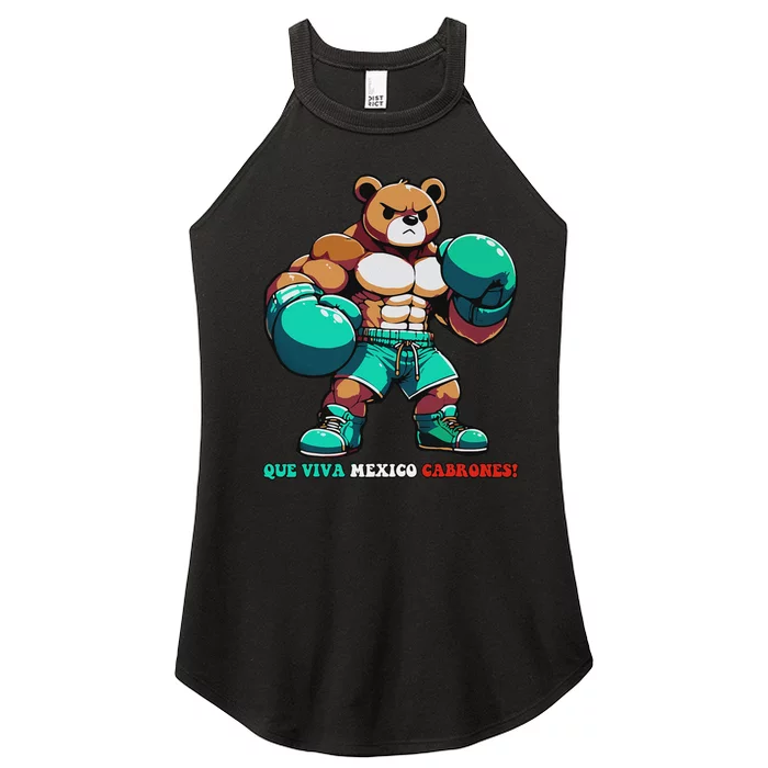 Alvarez Mexicano Boxing Bear Mexican Pride Patriotic Retro Women’s Perfect Tri Rocker Tank