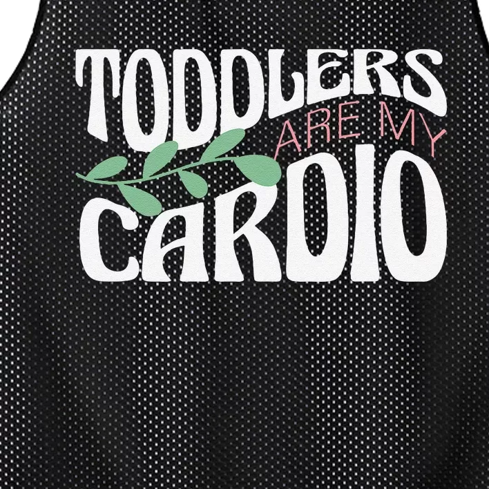 Are My Cardio Mama Grandma Grandmother Aunt Auntie Mesh Reversible Basketball Jersey Tank