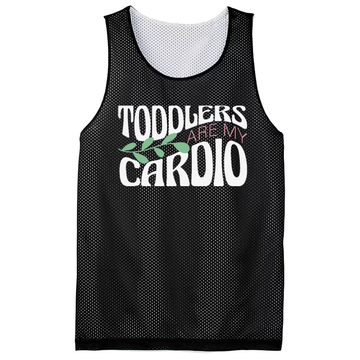 Are My Cardio Mama Grandma Grandmother Aunt Auntie Mesh Reversible Basketball Jersey Tank