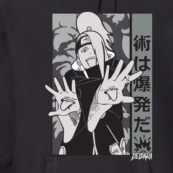 Anime Movie Character Illustration Premium Hoodie