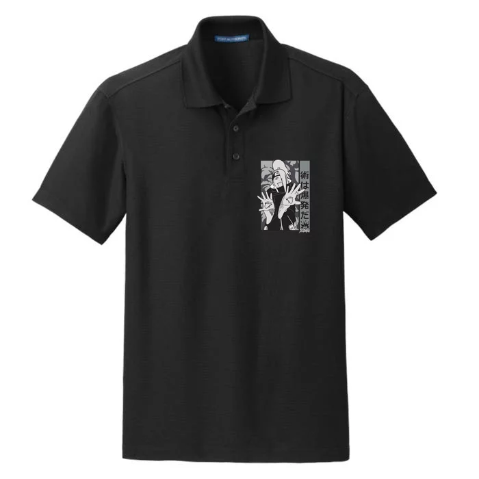 Anime Movie Character Illustration Dry Zone Grid Performance Polo