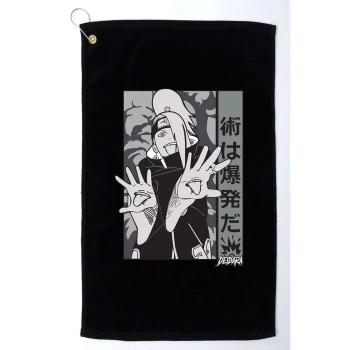 Anime Movie Character Illustration Platinum Collection Golf Towel