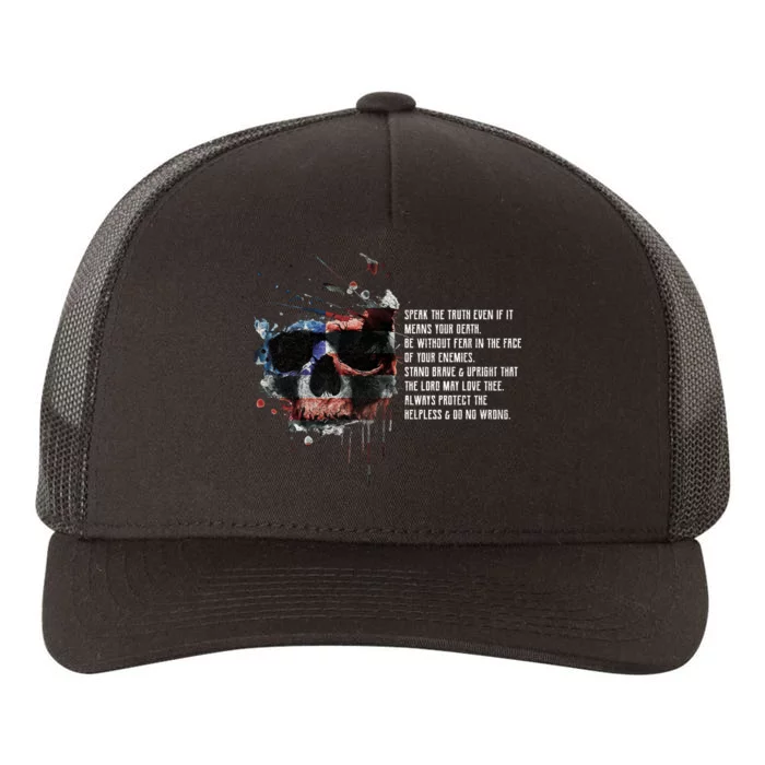 American Templar Code Yupoong Adult 5-Panel Trucker Hat