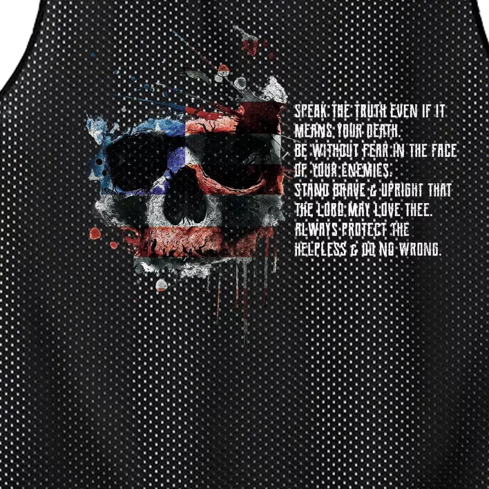 American Templar Code Mesh Reversible Basketball Jersey Tank