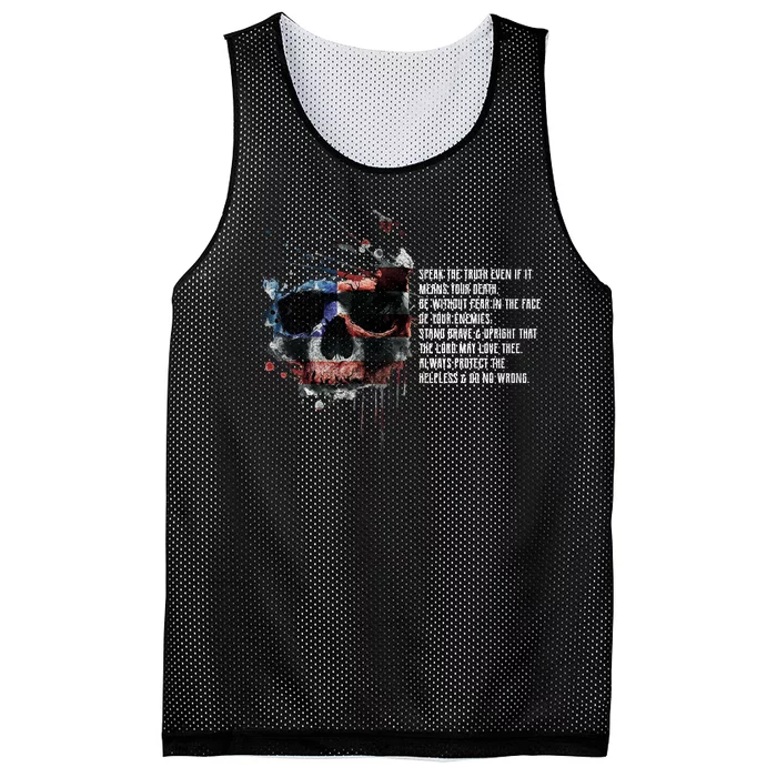 American Templar Code Mesh Reversible Basketball Jersey Tank