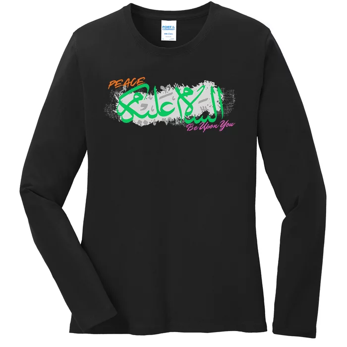 Assalamualaikoum Muslim Greeting Arabic Calligraphy Design Ladies Long Sleeve Shirt