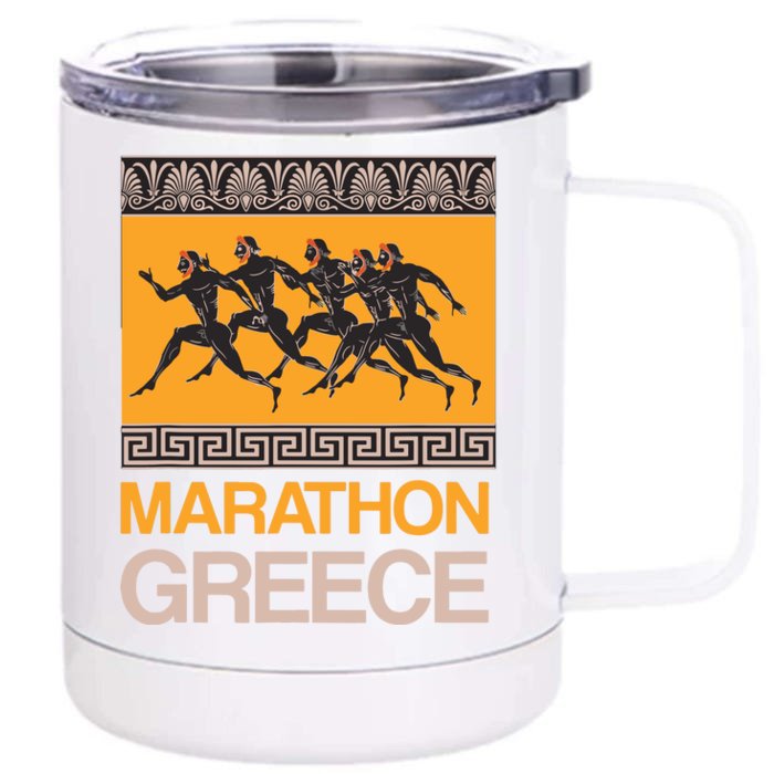 Athens Marathon Greece Front & Back 12oz Stainless Steel Tumbler Cup