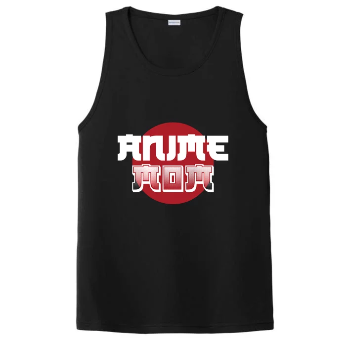 Anime Mom Japan Anime Lover Gift Performance Tank