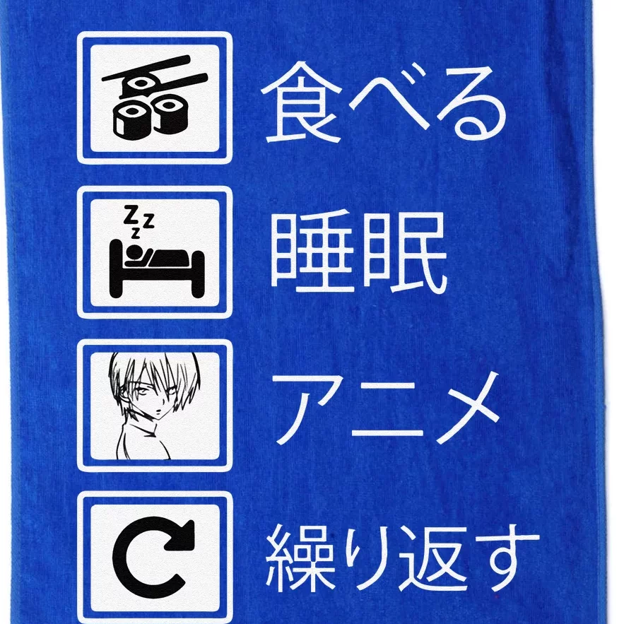 Anime Manga Japan L Gift Platinum Collection Golf Towel