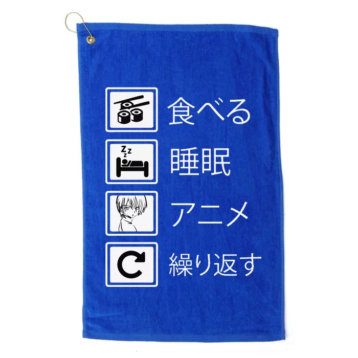 Anime Manga Japan L Gift Platinum Collection Golf Towel