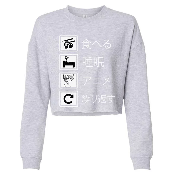 Anime Manga Japan L Gift Cropped Pullover Crew