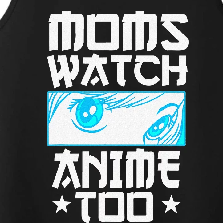 Anime Mom Kawaii Japanese Cosplay Fans Manga Mother's Day Performance Tank