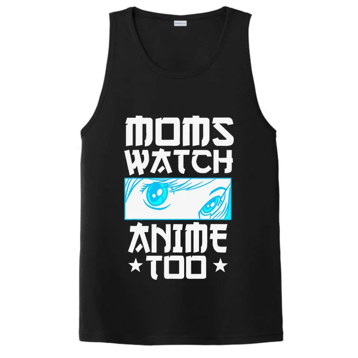 Anime Mom Kawaii Japanese Cosplay Fans Manga Mother's Day Performance Tank