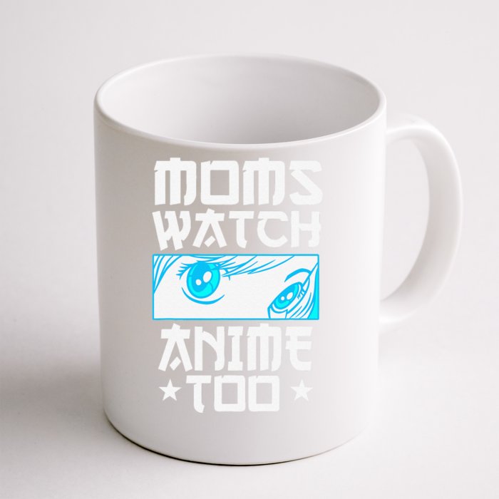 Anime Mom Kawaii Japanese Cosplay Fans Manga Mother's Day Front & Back Coffee Mug