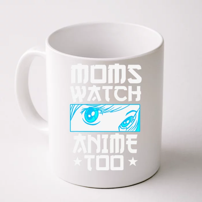 Anime Mom Kawaii Japanese Cosplay Fans Manga Mother's Day Front & Back Coffee Mug