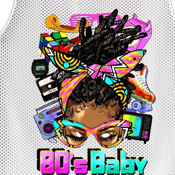 Afro Messy Locs Bun 80s Baby Funny Gift Women Men Kids Mesh Reversible Basketball Jersey Tank