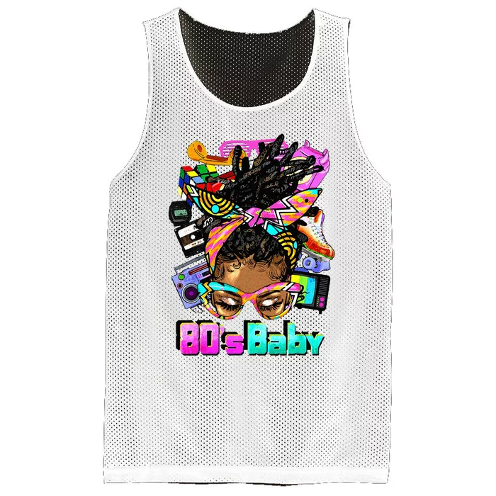 Afro Messy Locs Bun 80s Baby Funny Gift Women Men Kids Mesh Reversible Basketball Jersey Tank