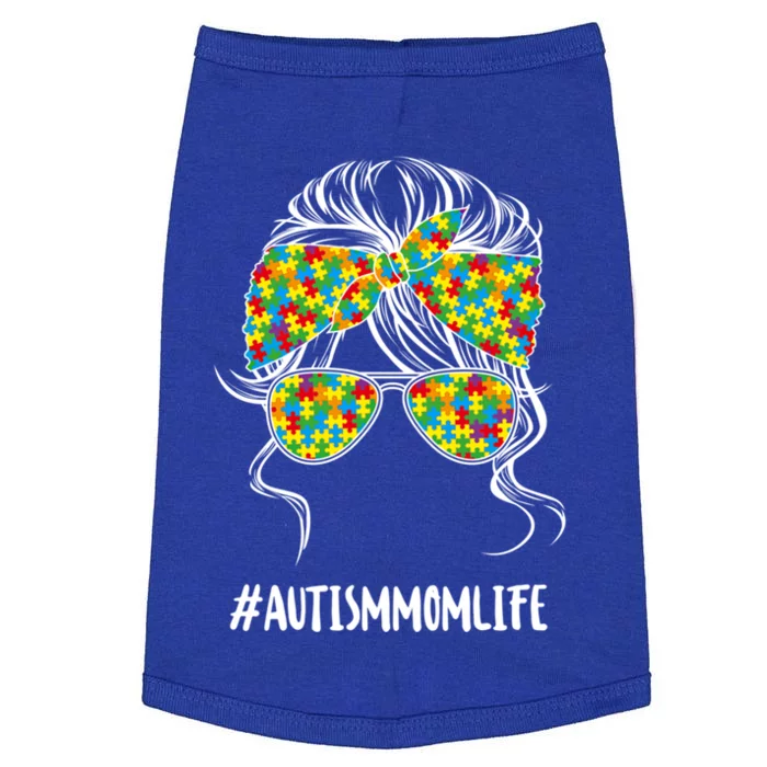 Autism Mom Life Puzzle Piece Autism Awareness Gift Doggie Tank