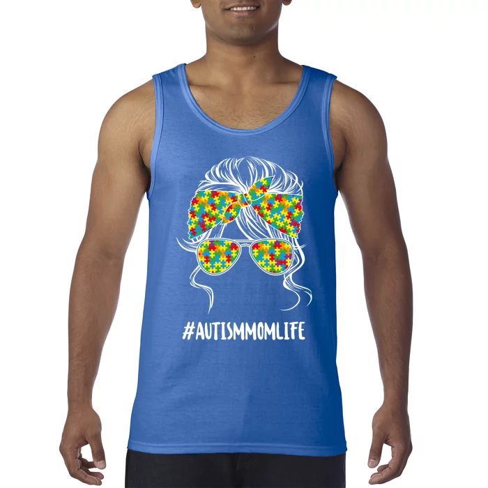 Autism Mom Life Puzzle Piece Autism Awareness Gift Tank Top