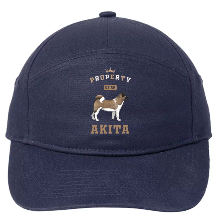 Akita Mom Or Akita Dad For Japanese Akita Or American Akita Meaningful Gift 7-Panel Snapback Hat