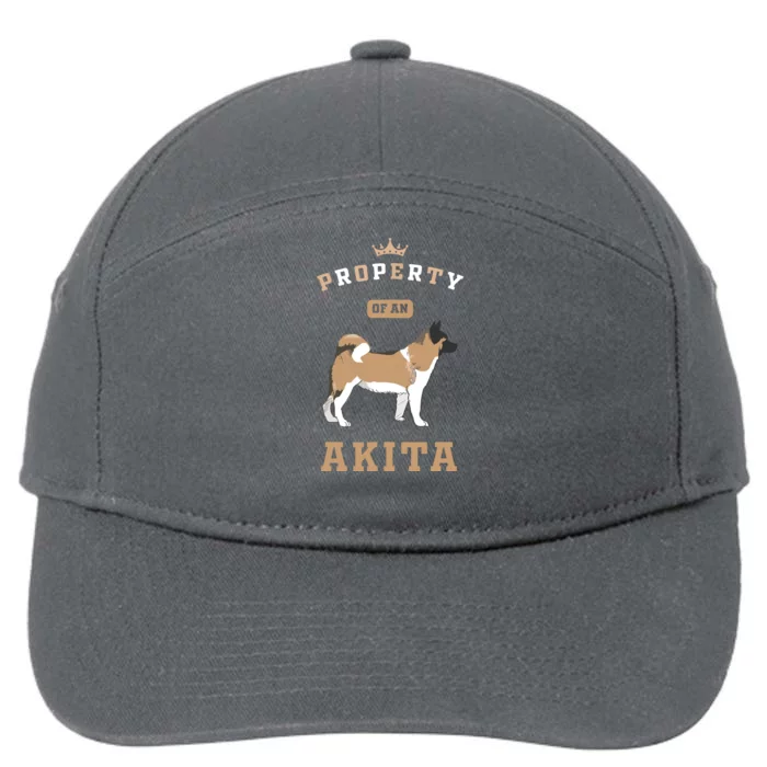 Akita Mom Or Akita Dad For Japanese Akita Or American Akita 7-Panel Snapback Hat