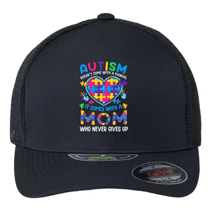 Autism Mom Puzzle Piece Autism Awareness Flexfit Unipanel Trucker Cap