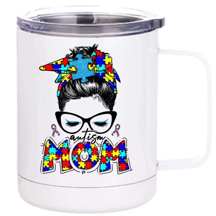 Autism Mom Puzzle Pieces Messy Bun Front & Back 12oz Stainless Steel Tumbler Cup