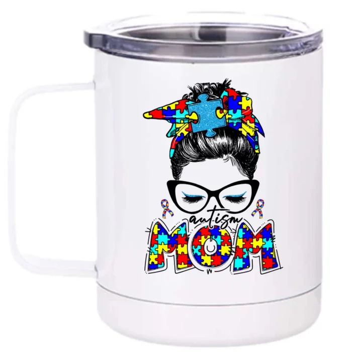 Autism Mom Puzzle Pieces Messy Bun Front & Back 12oz Stainless Steel Tumbler Cup