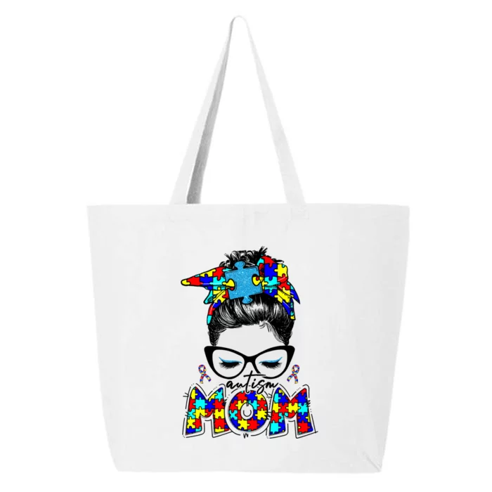 Autism Mom Puzzle Pieces Messy Bun 25L Jumbo Tote