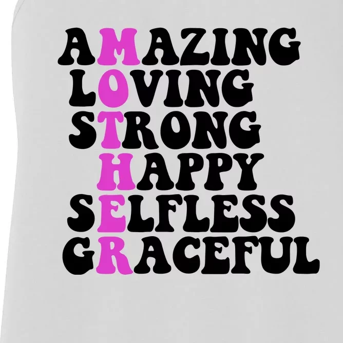 Amazing Mother Quote Cute Gift Women's Racerback Tank