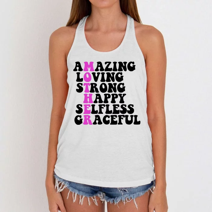 Amazing Mother Quote Cute Gift Women's Knotted Racerback Tank