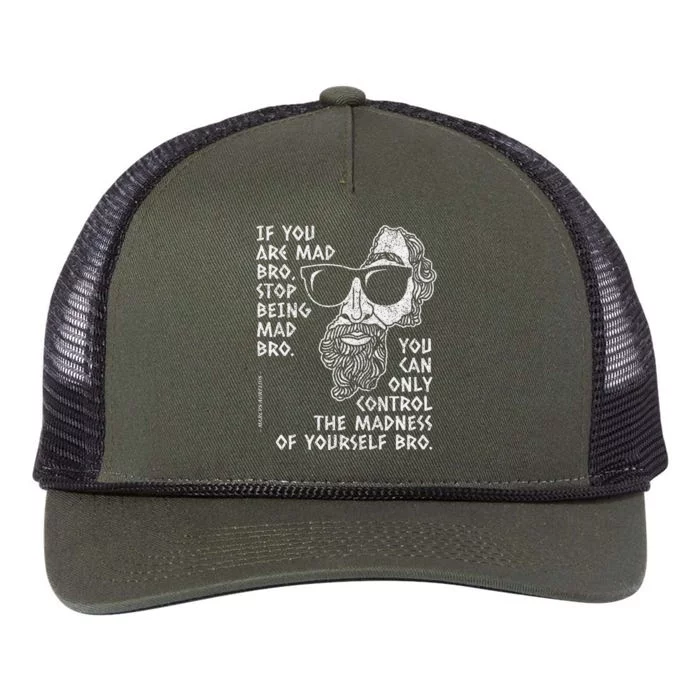 Aurelius Marcus Stoicism Philosopher Funny Wisdom Quote Retro Rope Trucker Hat Cap