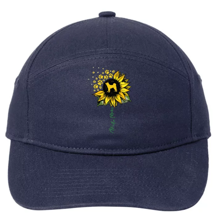 Akita Mom Sunflower Akita Inu Lover Gifts Dog Mom Mama 7-Panel Snapback Hat