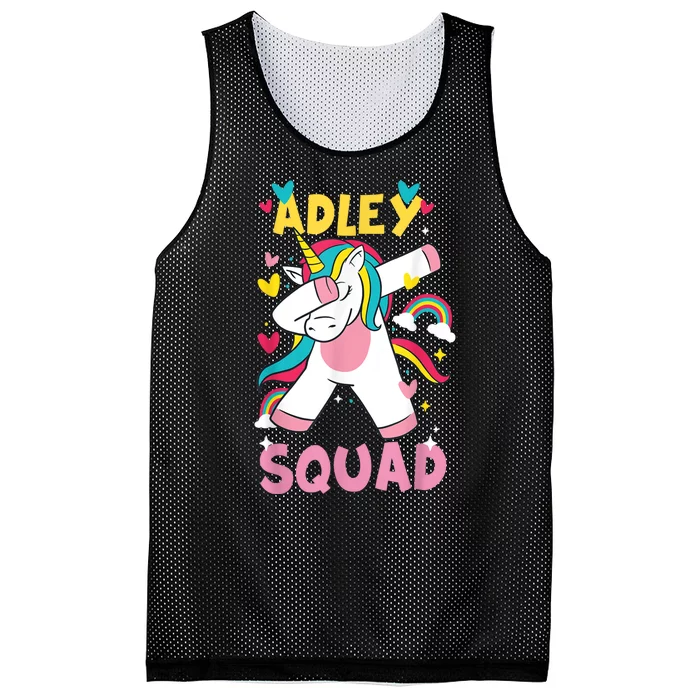 Adley Merch Unicorn Design Mesh Reversible Basketball Jersey Tank