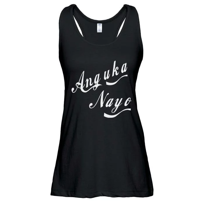 Anguka Nayo(Get Down With It) Ladies Essential Flowy Tank