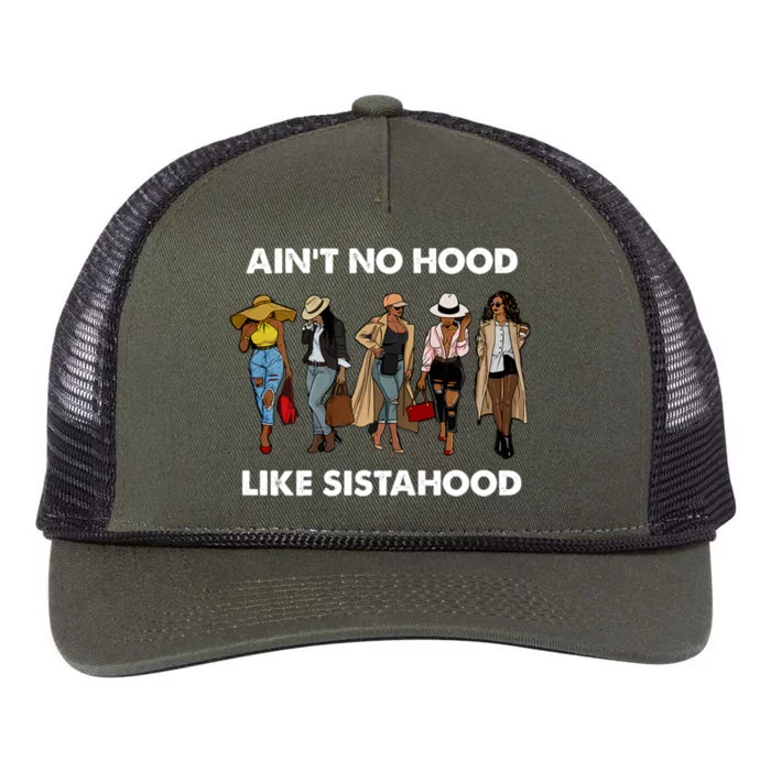 AinT No Hood Like Sisterhood Afro Sistas Black Women Gift Retro Rope Trucker Hat Cap