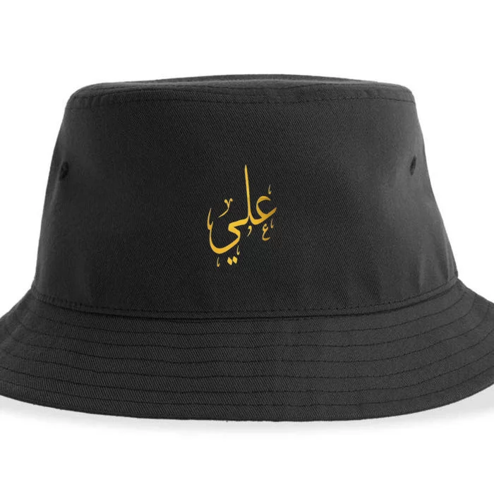 Ali Name In Arabic For Muslims And Islam Lovers Sustainable Bucket Hat