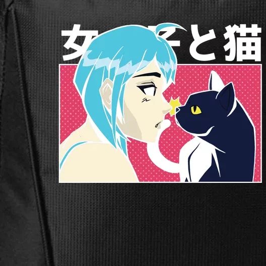 Anime Girl Cat City Backpack