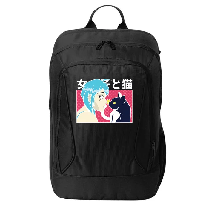 Anime Girl Cat City Backpack