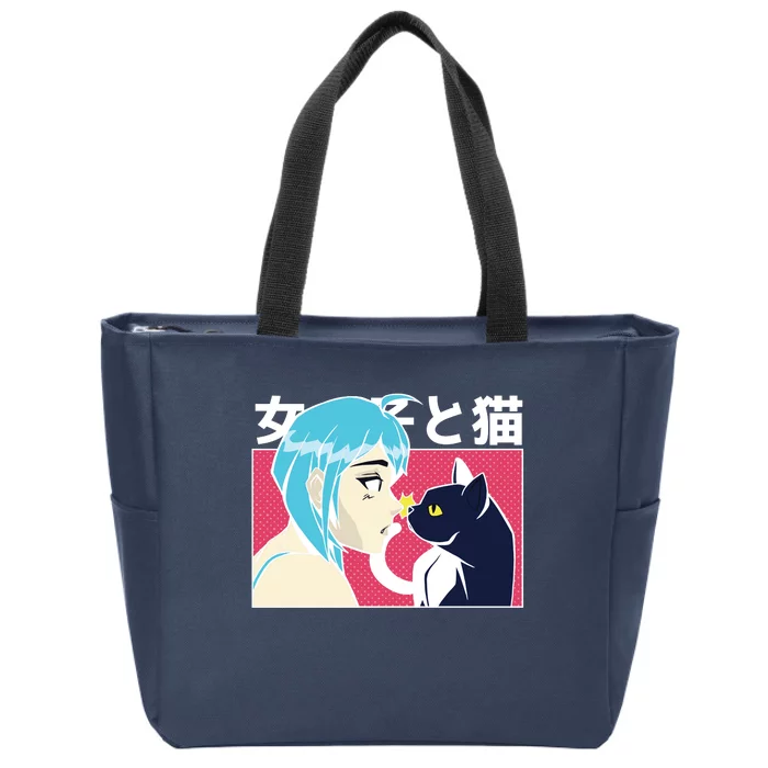 Anime Girl Cat Zip Tote Bag