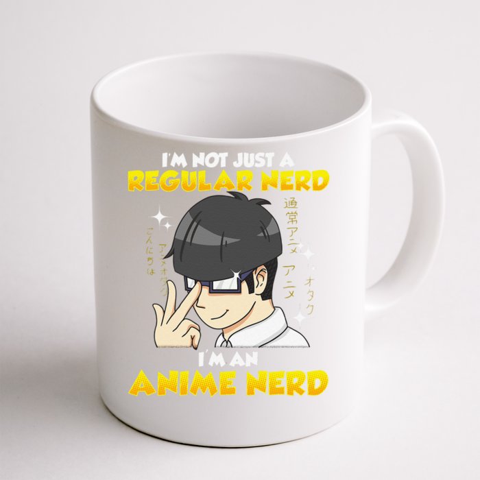 Anime Nerd Kawaii Chibi Otaku Manga With Glasses Front & Back Coffee Mug