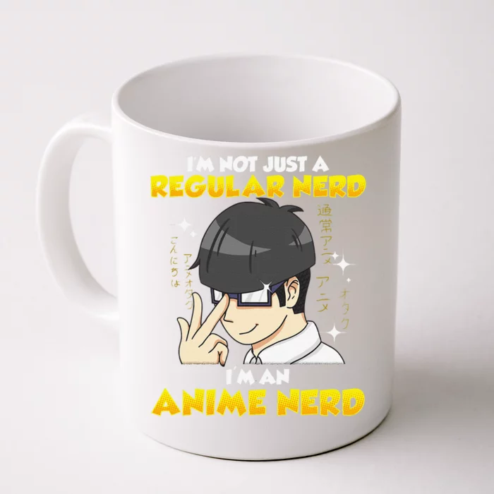 Anime Nerd Kawaii Chibi Otaku Manga With Glasses Front & Back Coffee Mug