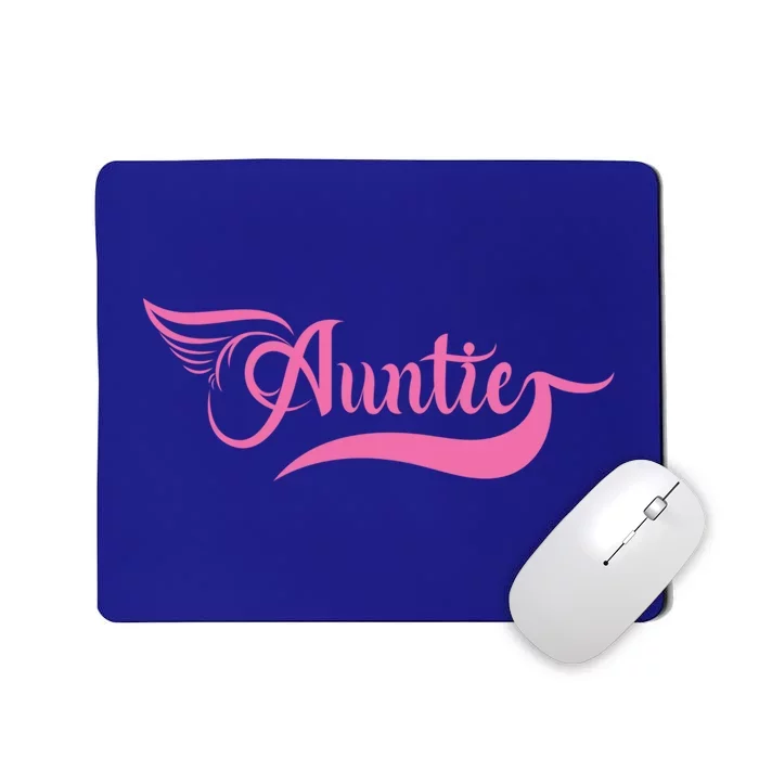 Auntie Niece Nephew Family Aunt Cute Gift Mousepad