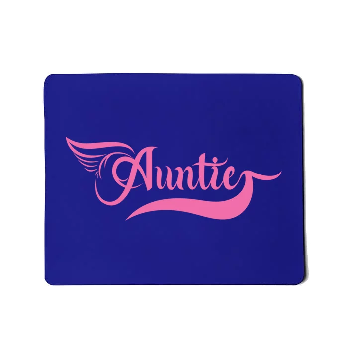 Auntie Niece Nephew Family Aunt Cute Gift Mousepad